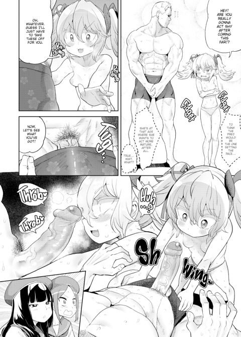 eRomantic Days Chapter 1 page 89