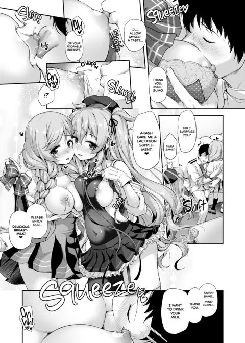 KanCollection 3 Chapter 1 page 12