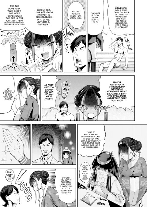 eRomantic Days Chapter 1 page 110