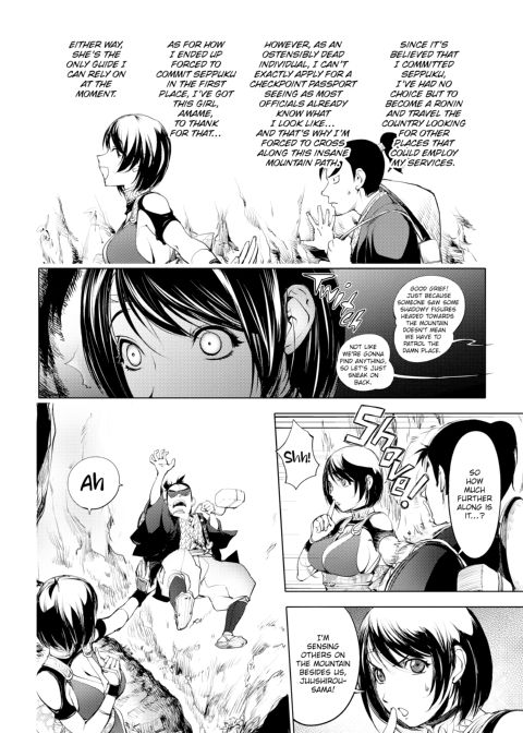 Juicy Tits Chapter 1 page 177