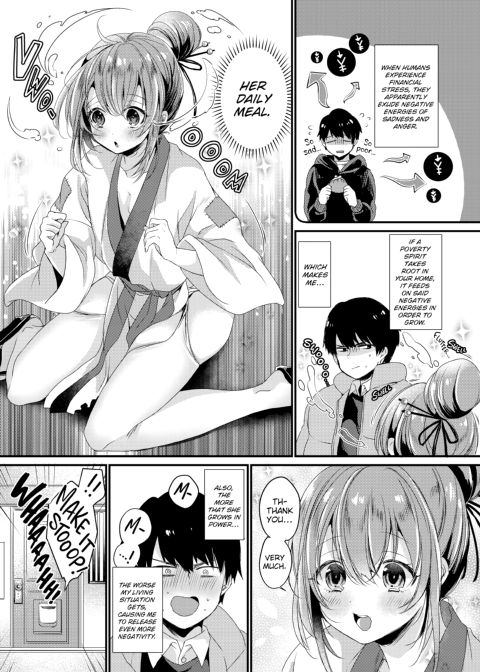 Hot Honey Ecstasy Chapter 1 page 125
