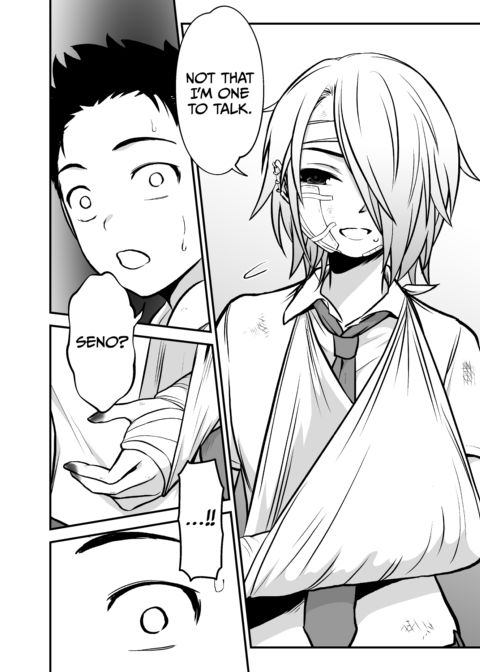 I Became Friends With a Delinquent Girl 10 Chapter 1 page 15