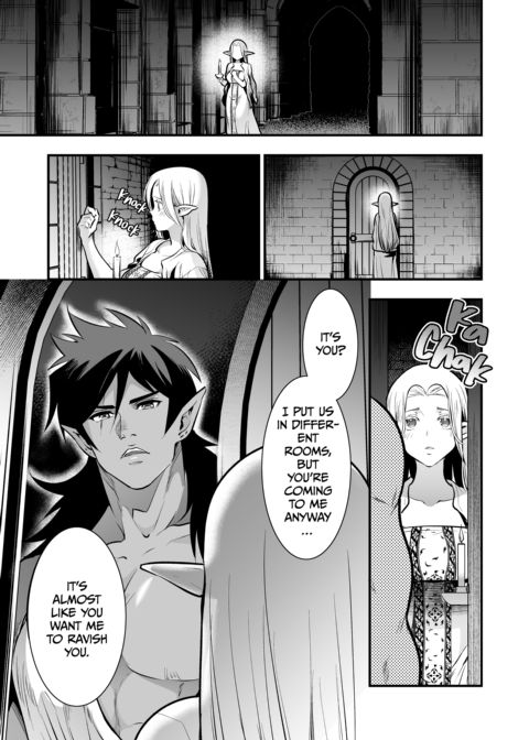 The Orc's Bride: An Elf Held Captive by Pleasure Chapter 1 page 74