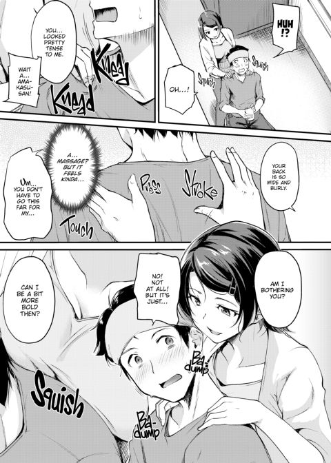 Working You Hard Chapter 1 page 10