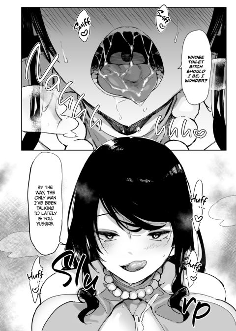 Pure Scheming Slut 1.1 Chapter 1 page 17