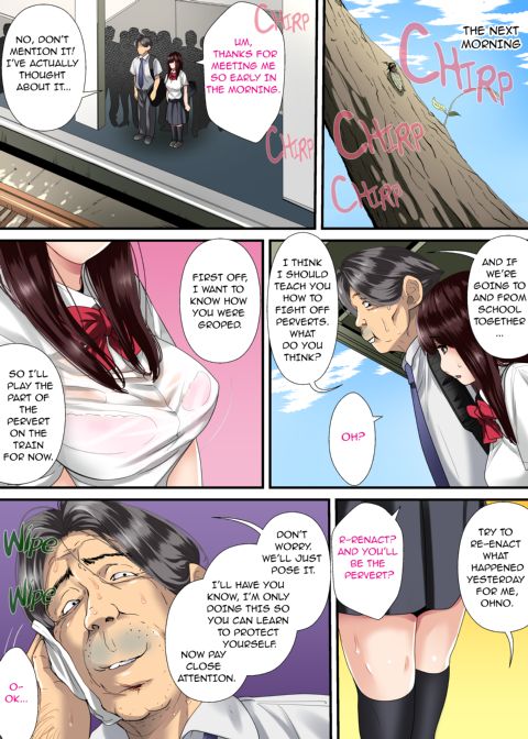 Secret Pervert Instruction Chapter 1 page 9