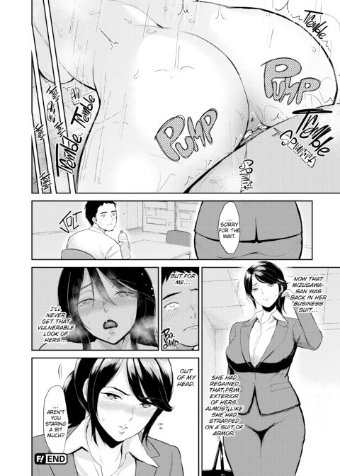 Intercourse Inn Chapter 1 page 161