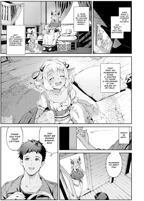 Sex Spree Saga: Isekai Sex Life Chronicle Chapter 1 page 10