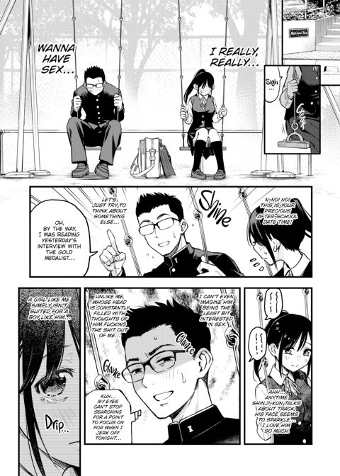 Horny Virgin Chapter 1 page 17