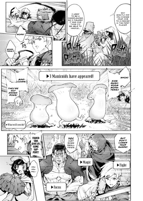 Sex Spree Saga: Isekai Sex Life Chronicle Chapter 1 page 60
