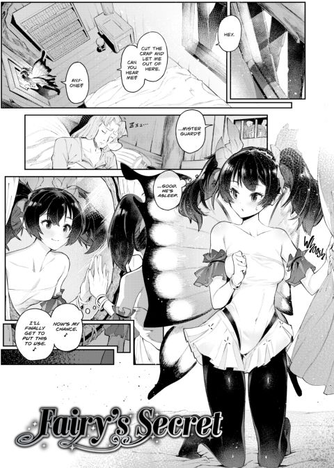 Sex Spree Saga: Isekai Sex Life Chronicle Chapter 1 page 80