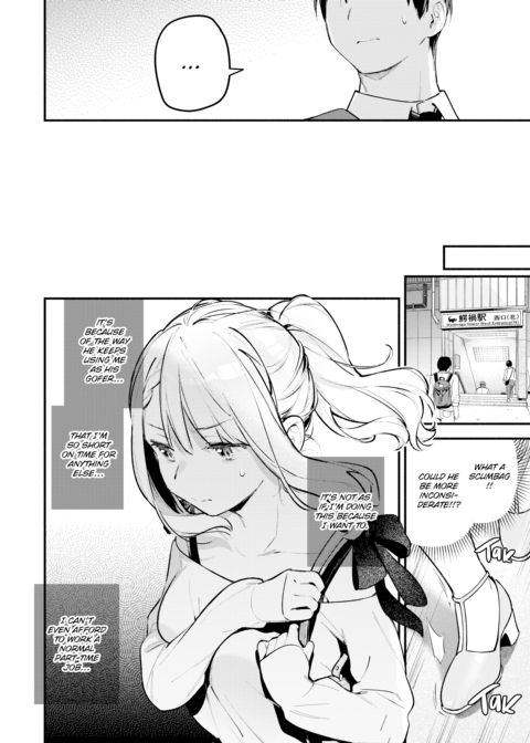 Miaku Chiru-sensei's Allure Chapter 1 page 87