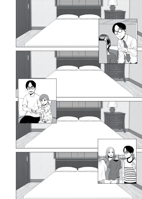 Untitled Document Chapter 1 page 20