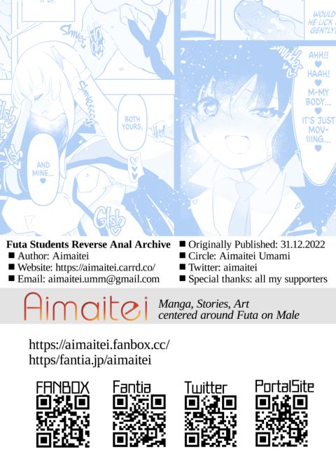 Anal Archive Chapter 1 page 37