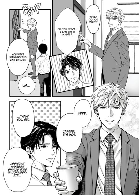 Heaven Cums to Those Who Wait - The One Where He Loses His Virginity Chapter 1 page 7