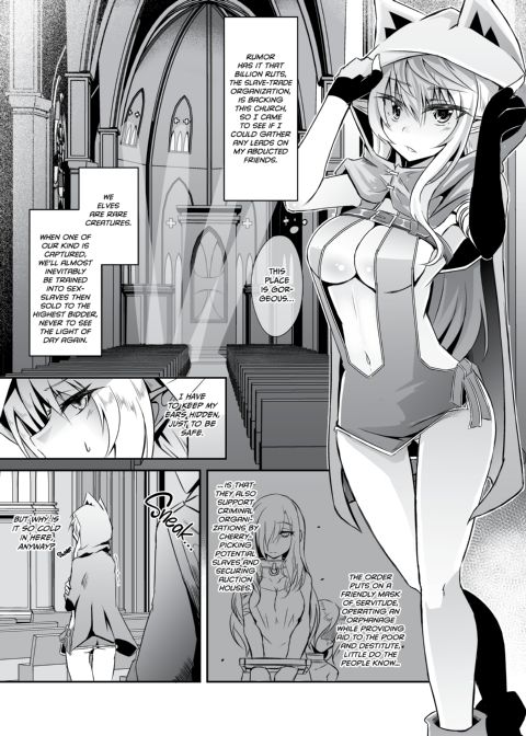 Runaway Elf 3 Chapter 1 page 3