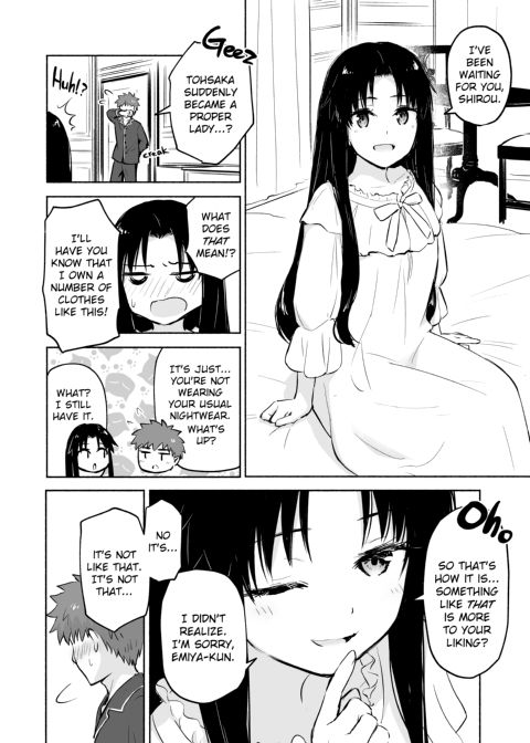 Private Lesson 1 Chapter 1 page 5