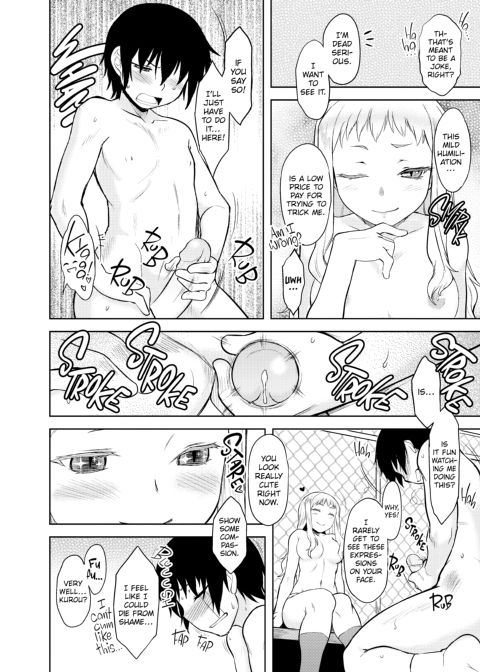 My Mikage-san Chapter 1 page 101