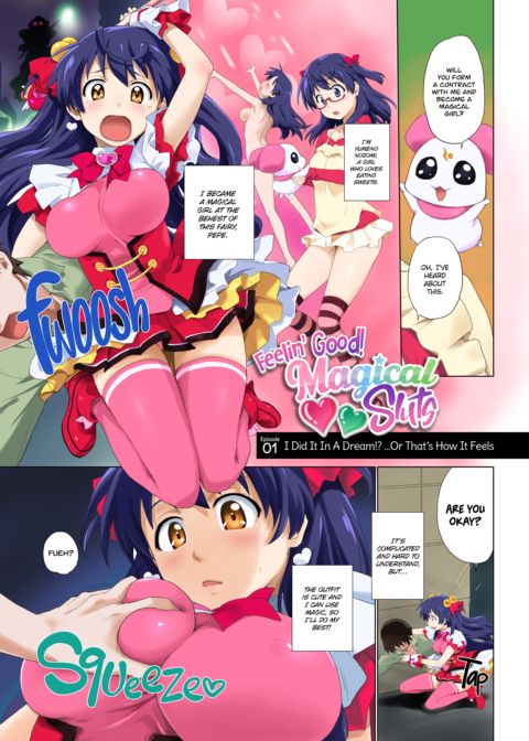 Feelin' Good! Magical Sluts Chapter 1 page 4