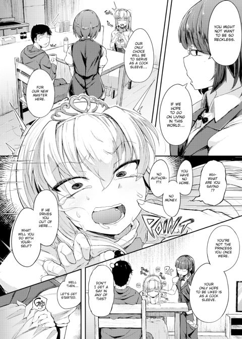 The Sexual Demon Chapter 1 page 115