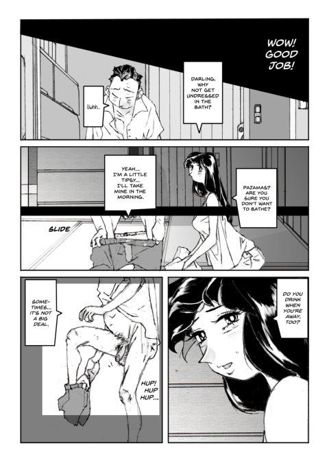 Flavor of Duck: Misako 4 Chapter 1 page 62