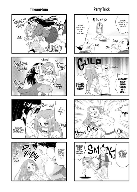Shindo L Box 1: TSF Monogatari Appends 1-3 Chapter 1 page 106