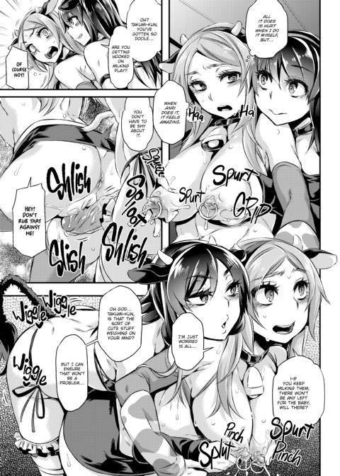 Shindo L Box 1: TSF Monogatari Appends 1-3 Chapter 1 page 179