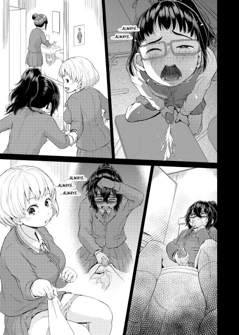 The Gloomy Futanari Cannot Defy Her Dick Chapter 1 page 29