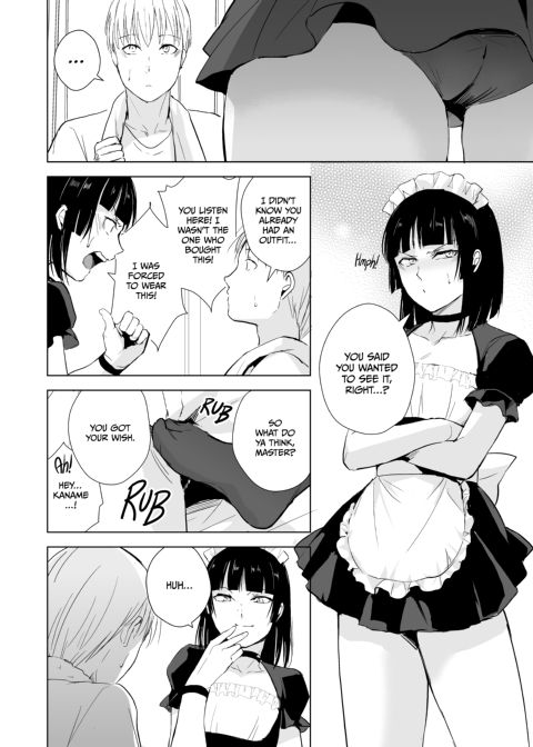 Kaname 8 Chapter 1 page 9
