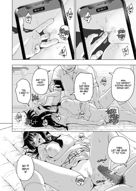 Sex Smart Phone Collection Chapter 1 page 277