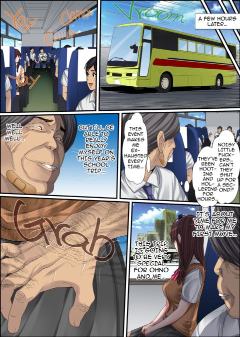 Secret Pervert Instruction Chapter 1 page 200
