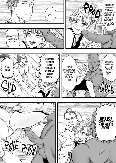 Summer NTRetreat Chapter 1 page 45
