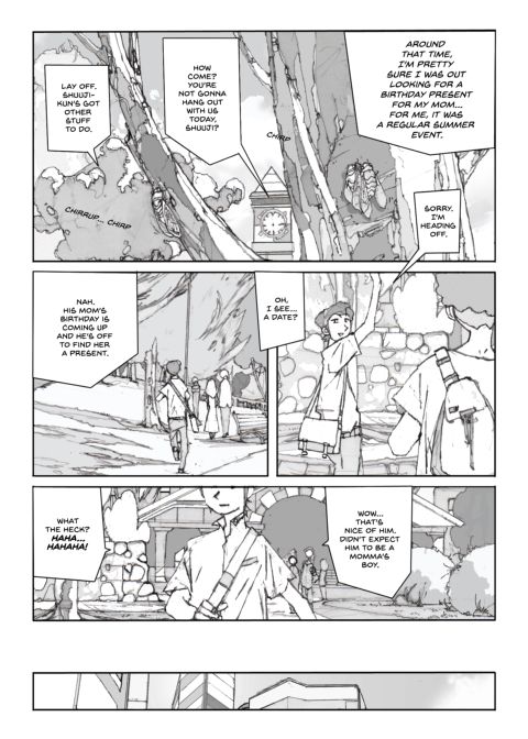 Flavor of Duck: Misako 3 Chapter 1 page 51