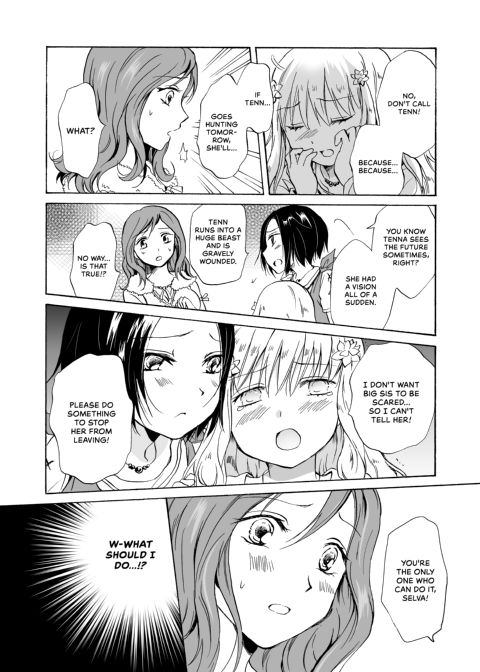 Earth Girls Chapter 1 page 53