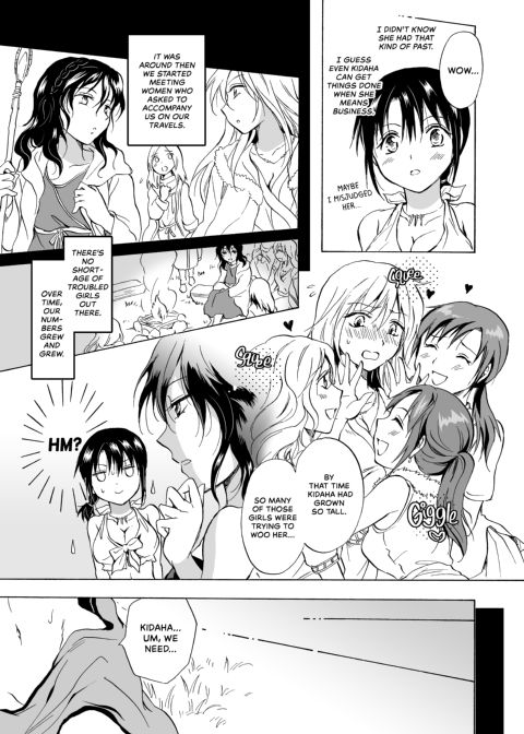 Earth Girls Chapter 1 page 72