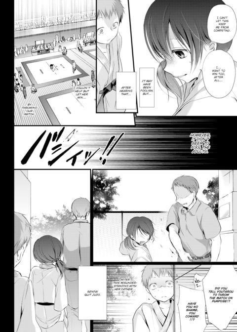 Nei Chapter 1 page 6