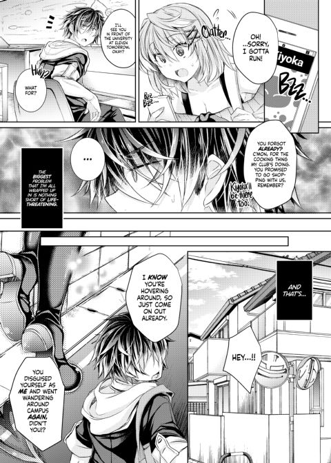 The Demon's Kiss Chapter 1 page 6