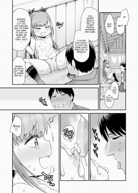 Because I Love All of It ★ Chapter 1 page 11