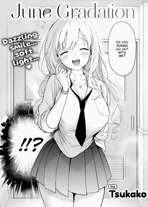 June Gradation Chapter 1 page 2