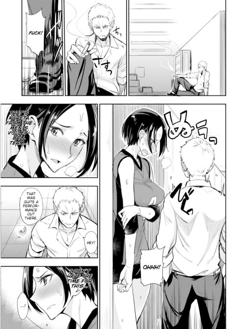 Volley Link Chapter 1 page 3