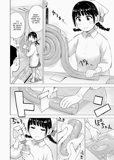 Naho-chan Is the Onahole Seller Chapter 1 page 2