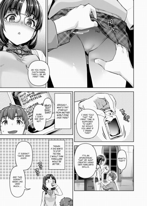 A Corporate Slave Who Wanted to Change Jobs Was Somehow Summoned Through Teleportation to Become the Master of a Harem Ch.5 Chapter 1 page 9