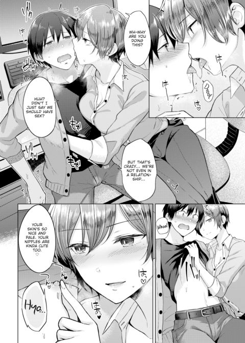Daydream Chapter 1 page 4