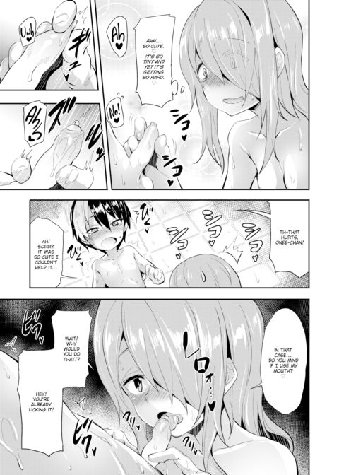 Rino-kun From Next Door Chapter 1 page 9