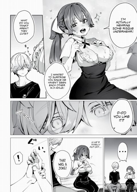 Tokyo Black Box Case.08 The Sadistic Professor's Case Report - Breaking the Rookie Female Investigator! Chapter 1 page 5
