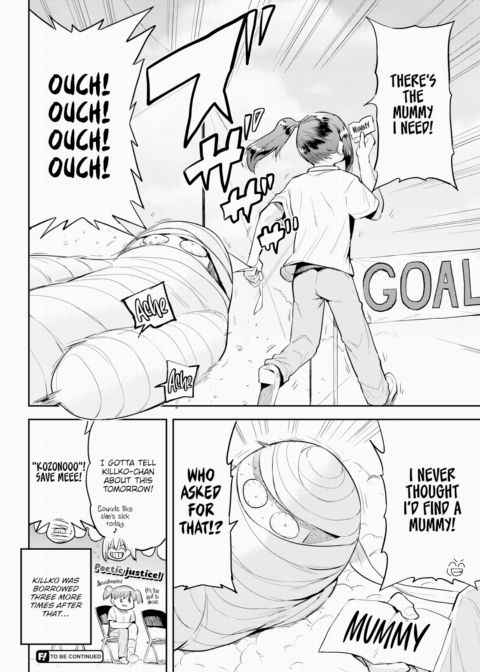 Honomi Break! Ep. 48 Chapter 1 page 4