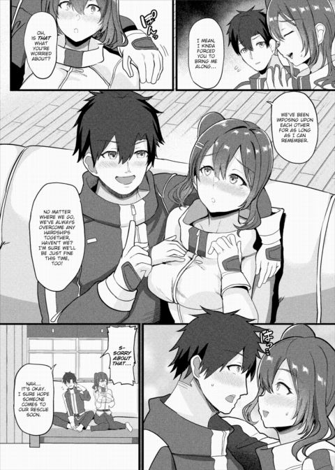 Mountain Lodge Secret Chapter 1 page 3