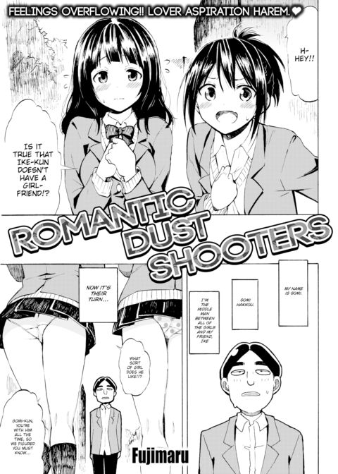 Romantic Dust Shooters Chapter 1 page 1