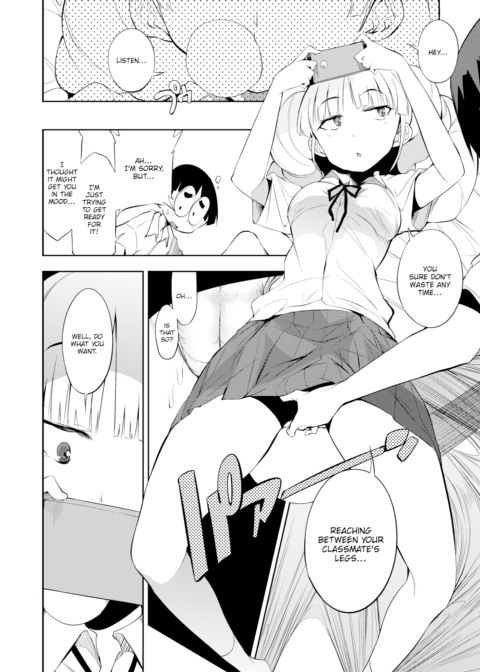 The Room with No Way out Unless You Have Sex Chapter 1 page 6