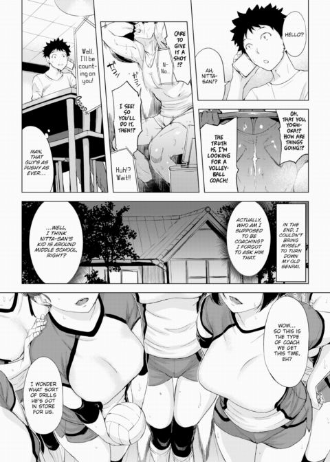Everyone's Family Planning Chapter 1 page 2